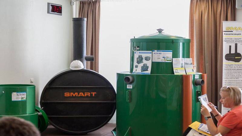 Семинар в Екатеринбурге 27 мая