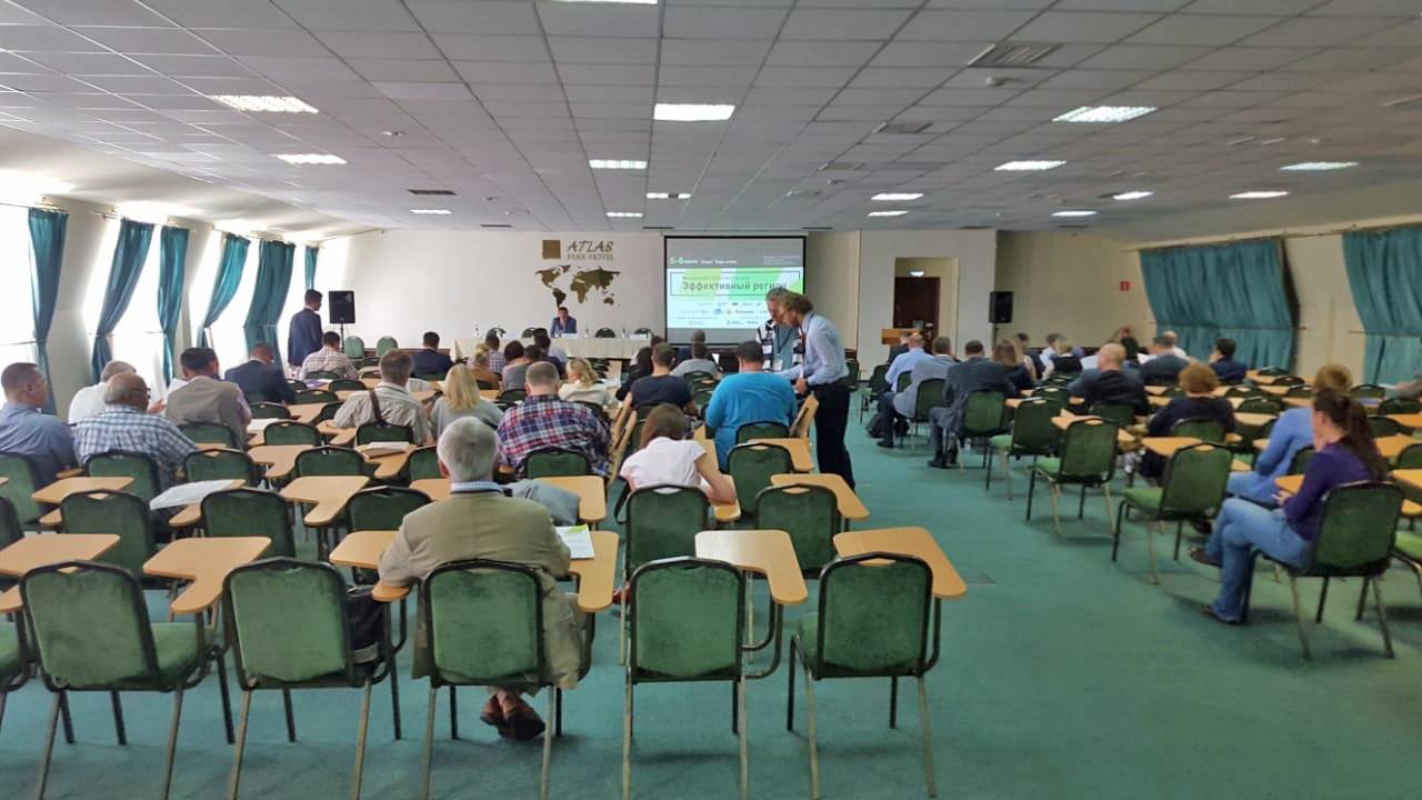 Московский областной форум "Эффективный Регион"