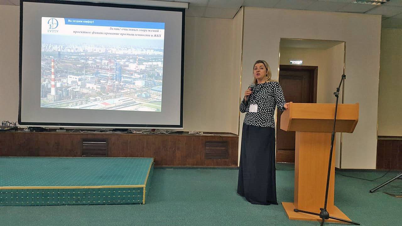 Московский областной форум "Эффективный Регион"