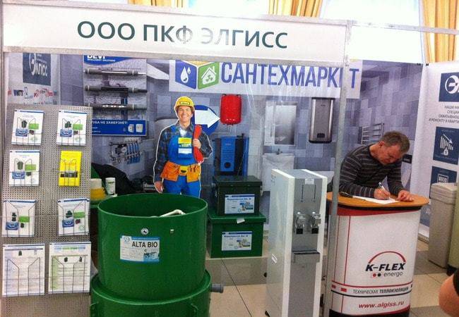 Выставка "Строительный сезон. Загородный дом"